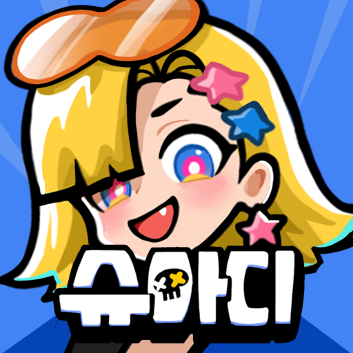 슈퍼마린디펜스 PC