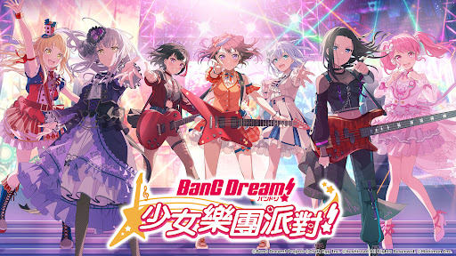 BanG Dream! 少女樂團派對 PC版