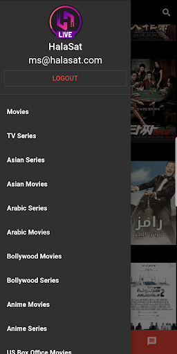 Shashety - شاشتي الحاسوب