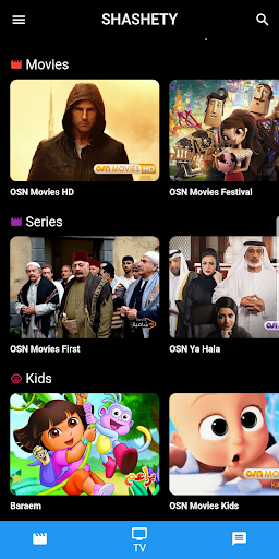 Shashety - شاشتي الحاسوب