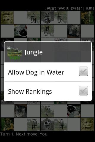 Jungle পিসি