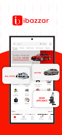 iBazzar الحاسوب