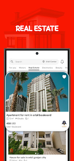 iBazzar الحاسوب