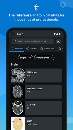 e-Anatomy الحاسوب