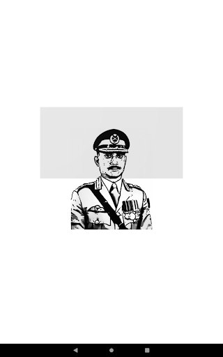 জিয়াউর রহমান - Ziaur Rahman পিসি