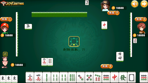 富豪麻將單機版（單機麻將） PC