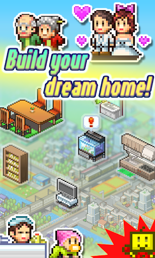 Dream House Days PC版