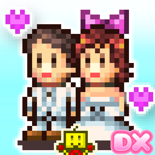 드림하우스 스토리DX PC