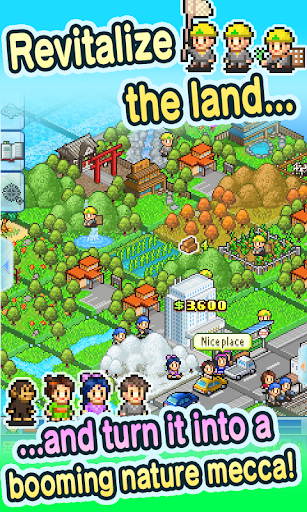 Fish Pond Park PC
