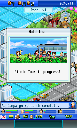 Fish Pond Park PC