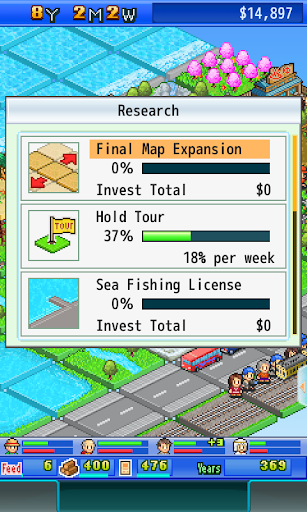 Fish Pond Park PC