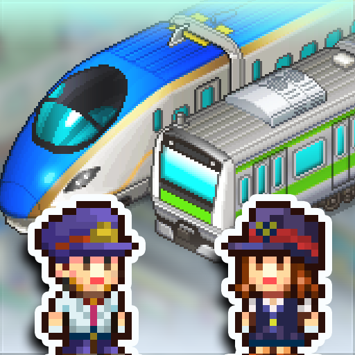 Station Manager PC