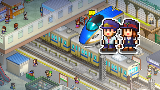 Station Manager PC