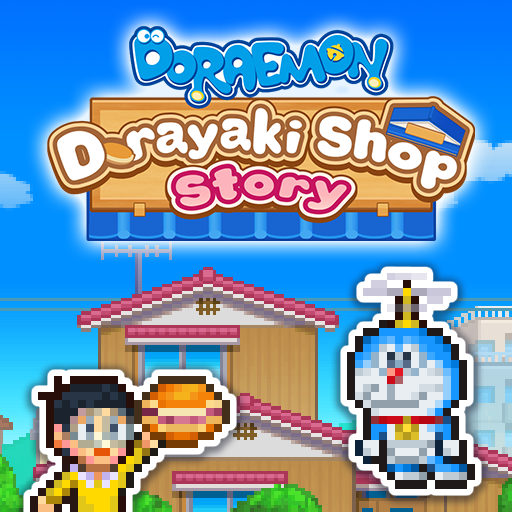 Doraemon Dorayaki Shop Story پی سی