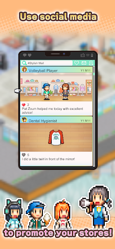 Fashion Mall Story