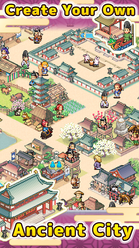 Heian City Story ?? ??