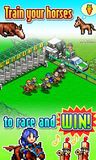 Pocket Stables PC