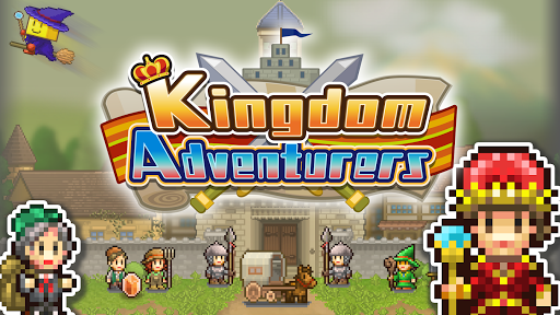 Kingdom Adventurers PC版