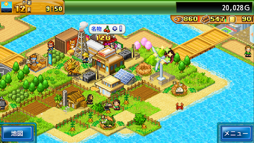 開拓サバイバル島 PC版