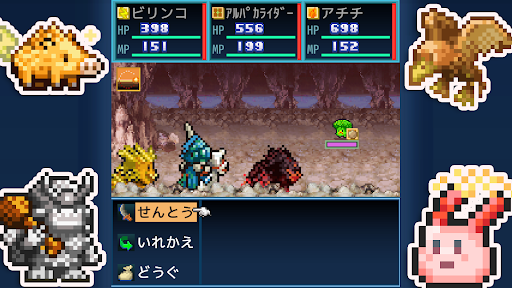 開拓サバイバル島 PC版