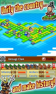 Ninja Village Lite PC