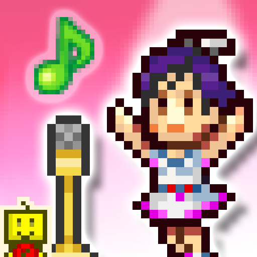 百萬樂曲物語電腦版