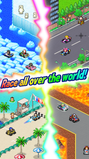 Grand Prix Story 2 PC