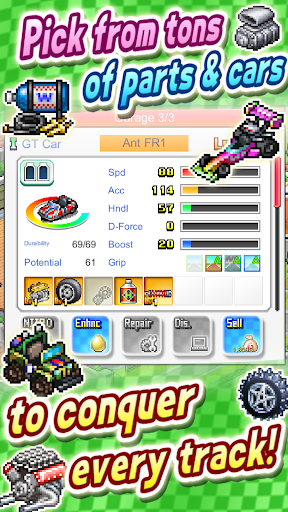 Grand Prix Story 2 PC
