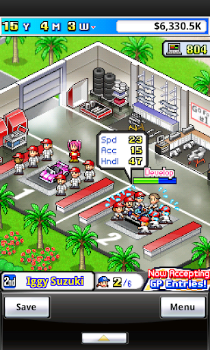 Grand Prix Story