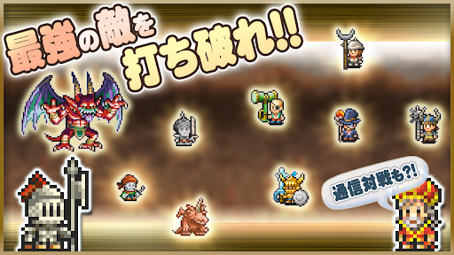 大海賊クエスト島 PC版