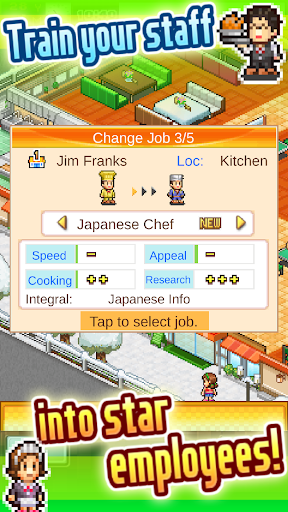 Cafeteria Nipponica SP PC