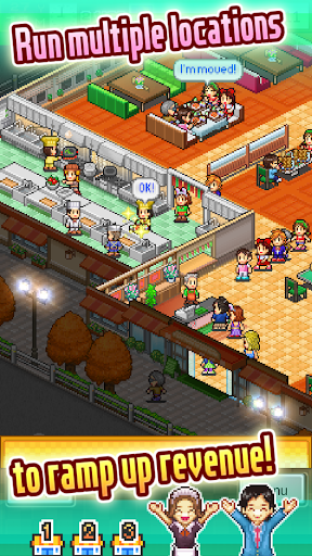 Cafeteria Nipponica SP PC