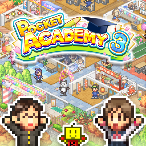 Pocket Academy 3 PC