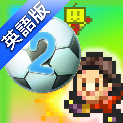 Pocket League Story 2
