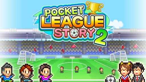 Pocket League Story 2 PC