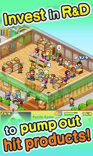 Biz Builder Delux PC