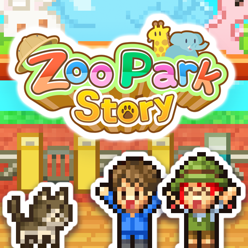 Zoo Park Story PC