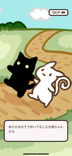 脱出ゲーム PAIR ROOM PC版