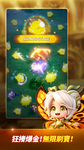 WIND runner Idle RPG