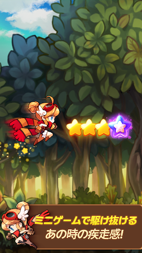 Gale Knights Idle RPG PC版