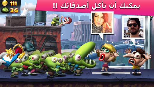 Zombie Tsunami (زومبي تسونامي) الحاسوب