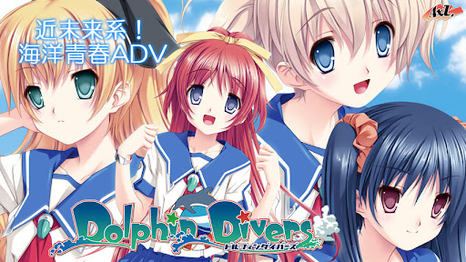 Dolphin Divers PC版