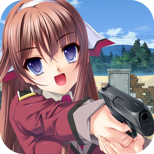 愛しい対象の護り方 PC版