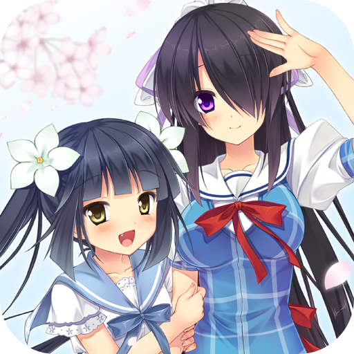 桜ノーリプライ PC版