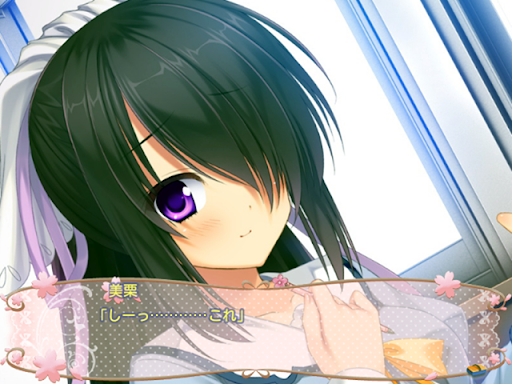 桜ノーリプライ PC版