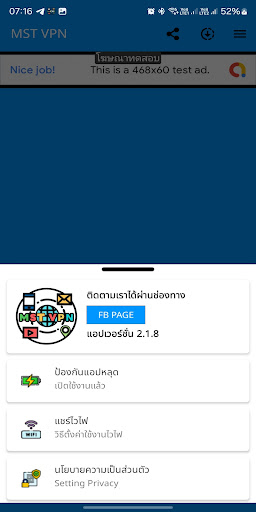 komputer MST VPN