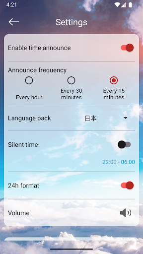 Đồng hồ nói - Speaking clock PC