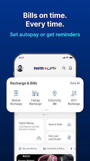 Paytm: Secure UPI Payments PC