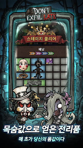 사선의 엑스필 PC