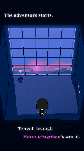 GenEi AP: Empty Heart